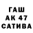 Амфетамин 97% Polina Pr