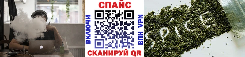 дарнет шоп Скопин kraken зеркало БУТИРАТ Butirat