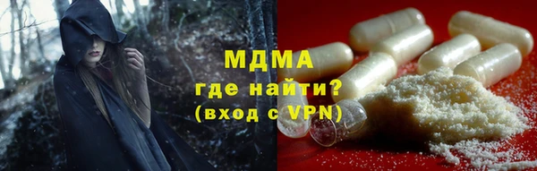 a pvp Абаза