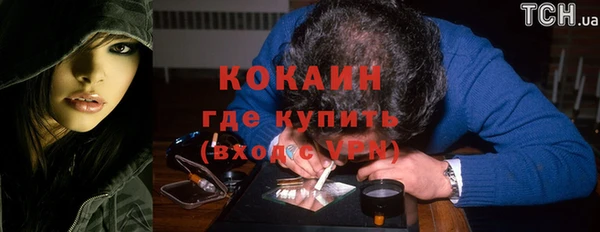 a pvp Абаза