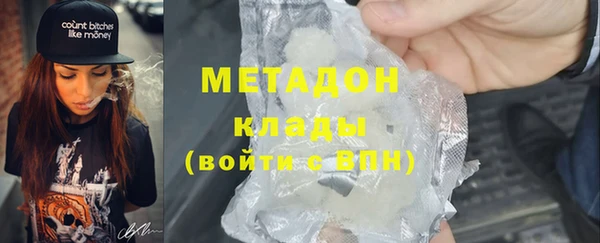 мяу мяу мука Абдулино
