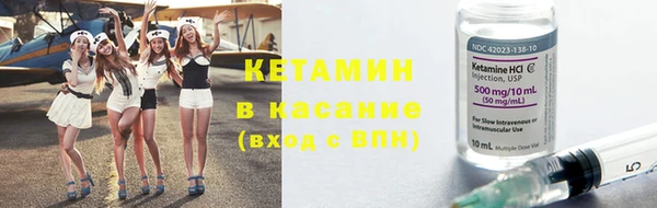 мяу мяу мука Абдулино