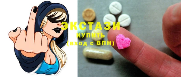 jwh Абинск