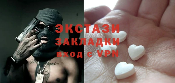 jwh Абинск