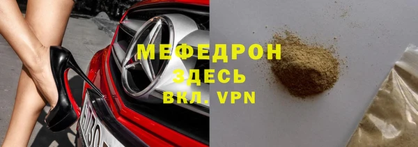 a pvp Абаза