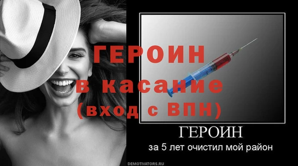 мяу мяу мука Абдулино