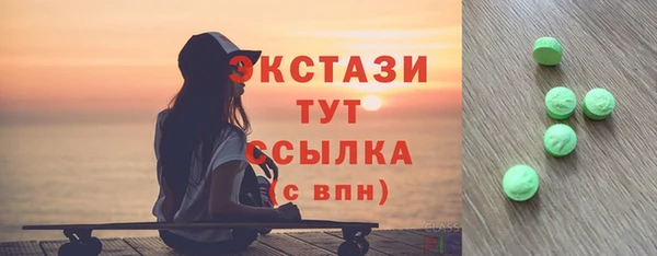 мяу мяу мука Абдулино