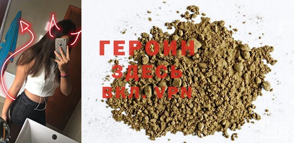 ПСИЛОЦИБИНОВЫЕ ГРИБЫ Дмитров