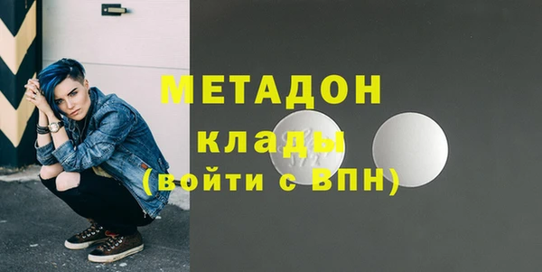 a pvp Абаза