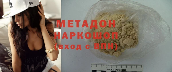 jwh Абинск