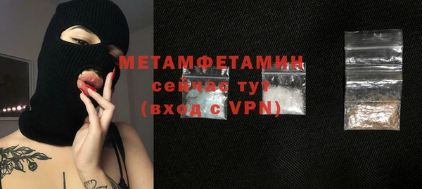 дживик Дмитровск