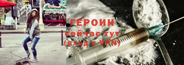 бутик Каменка
