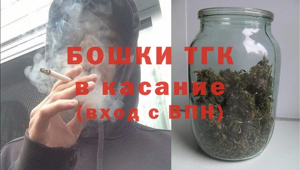 jwh Абинск