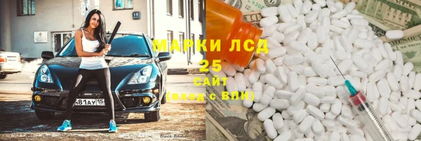a pvp Абаза