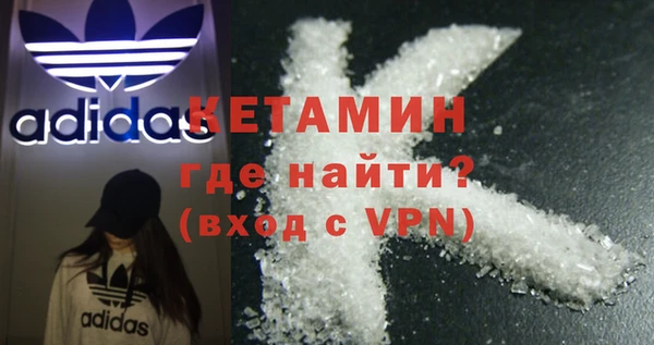 мяу мяу мука Абдулино