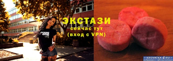 a pvp Абаза