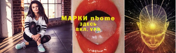 мяу мяу мука Абдулино