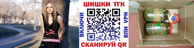 Бошки Шишки White Widow  Скопин 